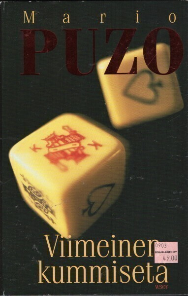 Mario Puzo - Viimeinen kummisetä