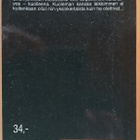 James Hadley Chase Kova hinta kuolemasta - pikkukuva 2