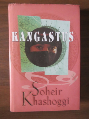 Soheir Khashoggi: Kangastus
