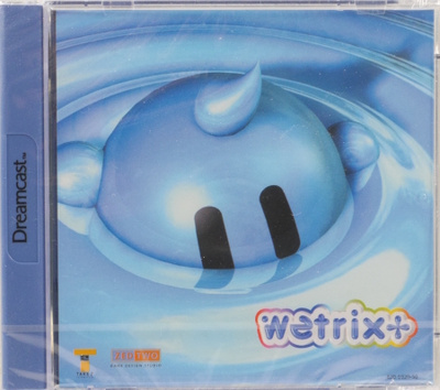 Wetrix+