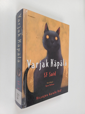 S. F. Said : Varjak Käpälä