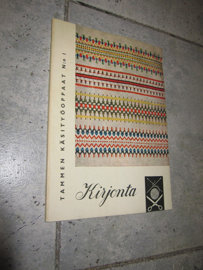 KIRJONTA - tammen käsityöoppaat N;o 1