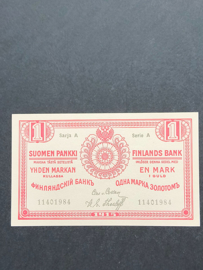 1915 Sarja A 1 MARKKA täysin sileä 11401984