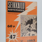Seikkailukertomuksia 47/1963 - pikkukuva 1