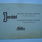Purkkakuvat Hellas: Serie X n:o 65, Ricky Nelson - pikkukuva 2