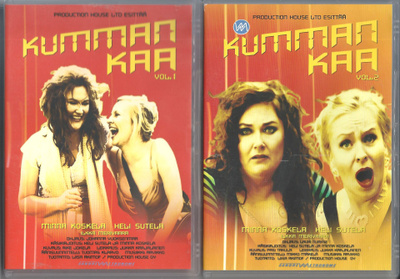 Kumman kaa vol. 1 & 2  (4 DVD)