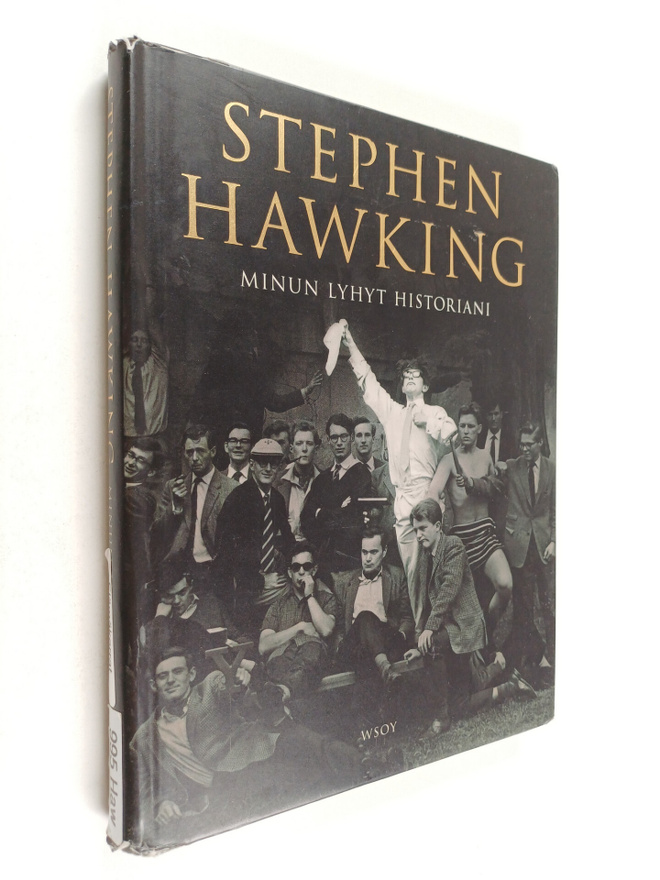 Stephen Hawking : Minun lyhyt historiani