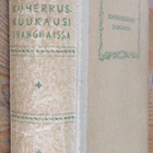 Maurice Dekobra: Kuherruskuukausi Shanghaissa, Nide 1948. - pikkukuva 2