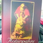 Nouwen : Kotiinpaluu ( SIS POSTIKULU ) - pikkukuva 1