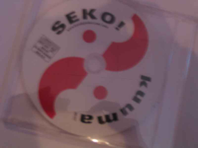 CDS SEKO-KUUMA