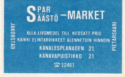 Pietarsaari, SPAR Säästö - Market ,   s84