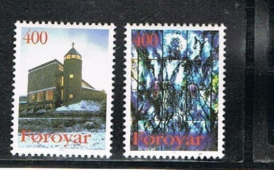 Färsaaret 1995 - Kirkko (2)  ++