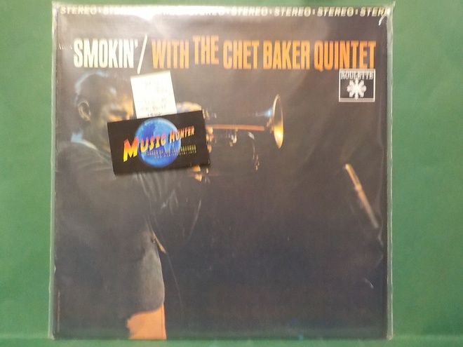 CHET BAKER - SMOKIN' WITH THE CHET BAKER QUINTET M-/EX+ LP