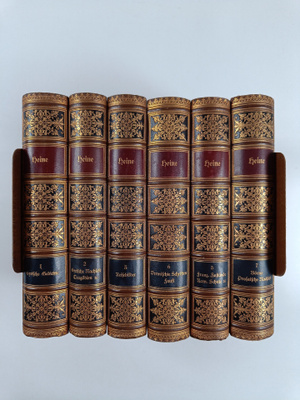 Heinrich Heine : Heinrich Heine Sämtliche werke 1-7 (Osa ...