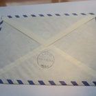 1965 UNFICYP kuori Lahteen - pikkukuva 2