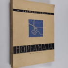 Jalmari Sauli : Hopeamaja - pikkukuva 1
