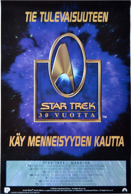 Elokuvajuliste: Star Trek - maraton