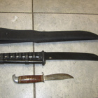 FANTASY MASTER + TOINEN PIENENMPI PUUKKO - pikkukuva 2