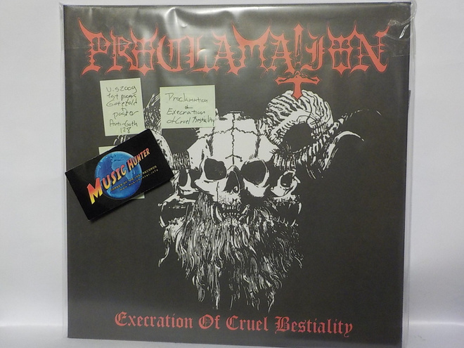 PROCLAMATION - EXECRATION OF CRUEL BESTIALITY LP UUSI ?