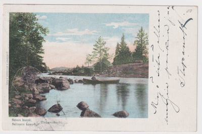 Saimaan kanava: Tinkamokoski