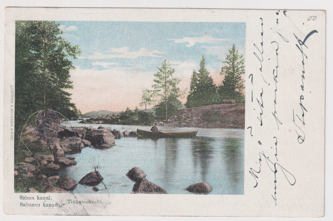 Saimaan kanava: Tinkamokoski