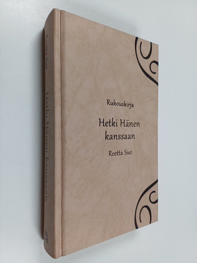Reetta Suo : Hetki Hänen kanssaan : rukouskirja