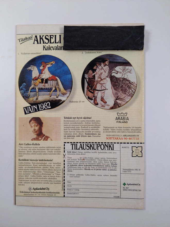 Item image