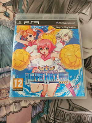 Arcana Heart 3 Love Max (PS3)