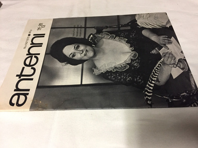ANTENNI LEHTI 50/1970 HYVÄ