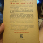Outsider: Etiopialainen perintö - pikkukuva 2