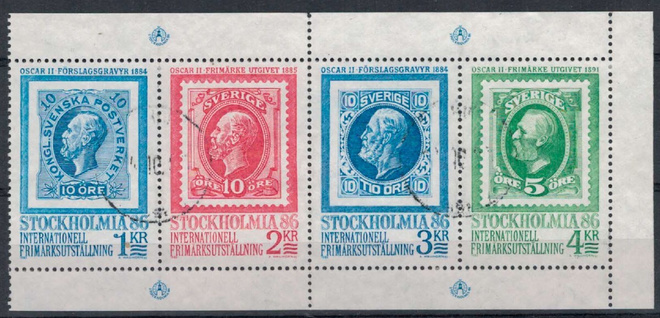 Ruotsi Mi H-Blatt 121 o