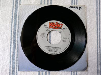 Kapteeni Nemo – Mansikoita Suonenjoelta 7" 1985