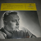 mini-LP Kim Borg, bass - pikkukuva 1