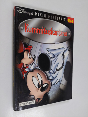 Walt Disney : Kummituskartano
