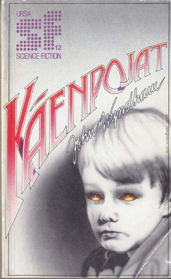 John Wyndham: Käenpojat (Ursa SF 12)