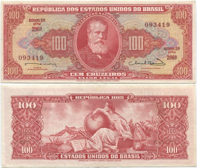 Brasilia Brazil 100 Cruzeiros 1963 (P-180) aUNC