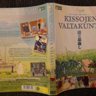 Kissojen valtakunta : Hayao Miyazaki, DVD (2002) - pikkukuva 4