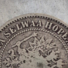 1 markka 1872, Suomi - pikkukuva 3