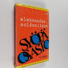 Aleksandr Solzenicyn : Syöpäosasto 1. osa - pikkukuva 1