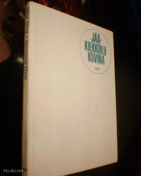 Vaclav Fryzek JÄÄKIEKKOILU KUVINA (1 p.1968) Sis.pk:t
