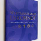 Franjo Terhart : Nykymaailman uskonnot : alkuperä, histor... - pikkukuva 1