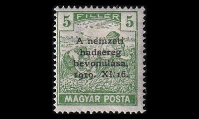 Unkari 286 * Horthyn armeija 5 f (1919)