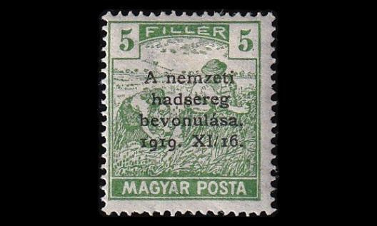 Unkari 286 * Horthyn armeija 5 f (1919)