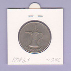 Arabiemiirikunnat 1 Dirham v.1973 KM#6.1 - pikkukuva 2