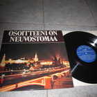 Various – Osoitteeni On Neuvostomaa - pikkukuva 1