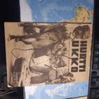 Hurtti Ukko 4/1941 - pikkukuva 1