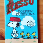 Ressu Korpien Kunkkuna, No 12 - pikkukuva 1