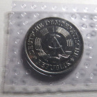 Saksa/DDR 2 mark 1988/lm. 15000 kpl - pikkukuva 2