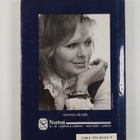 Antonia Fraser : Jemima Shore's First Case - And Other St... - pikkukuva 2