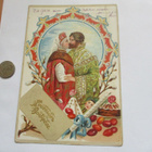 Venäjä pääsiäiskortti - 1903 Ruotsiin - pikkukuva 1